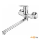 Смеситель для ванны Ledeme H49 L2249