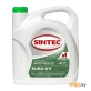 Антифриз Sintec Euro G11 зелёный 5 кг