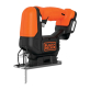 Набор Black & Decker BDCK502C1-RU GoPak