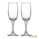 Комплект из 2-х бокалов Pasabahce Бистро 190 мл