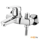 Смеситель для ванны Ledeme L3232