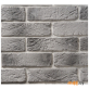 Декоративный гипсовый камень Air Stone Калифорния (А25.33)