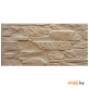 Плитка Belani Арагон песочный (250х125)