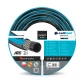 Шланг для полива Cellfast Smart ATS variant 13-120 (3/4, 25 м)
