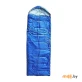 Спальник Wildman Комфорт (220х75 см)