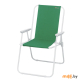 Стул складной Palisad Camping (69591)