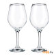 Комплект из 2-х бокалов для вина Pasabahce Амбер (440265 1106129) 365 мл