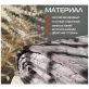Накидка на диван MATEX Дивандек (64-435) комплект 3 шт.