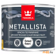 Краска по ржавчине Tikkurila Metallista C  0,4 л