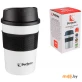 Термокружка 380 мл Perfecto Linea 27-261261