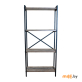 Стеллаж Allerd Rion (1040210300) чёрный муар, австралийское дерево 67,5x30x150 см