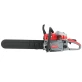 Пила бензиновая MAXCut MC 152