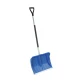Лопата для уборки снега прямая Prosperplast Alpinus alutube (IL3TB-B333) (145 см x 55 см)