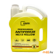 Жидкость охлаждающая Navr Antifreeze NG13 Yellow жёлтый 4,2 л