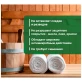 Моющее средство для бани и сауны Prosept Multipower Wood Professional 1 л