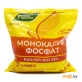 Монокалийфосфат (монофосфат калия) 0,5 кг