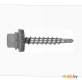 Саморез кровельный Starfix PT3 RAL 7004 SMC2-57487-250 (250 шт) 4,8х19 мм