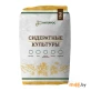 Сурепица Интеррос 2 кг