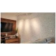 Декоративная штукатурка Silk Plaster Мастер шелк MS-125