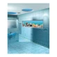 Облицовочная плитка Beryoza Ceramica Лазурь 822025111 350x250 (голубой)