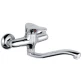 Смеситель для мойки Ledeme H14B L4614-B