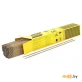 Электроды сварочные Esab ОК 46.00 (4600253WZ0) 2,5 мм 1 кг