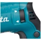 Перфоратор Makita HR 2470