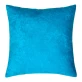 Подушка декоративная MATEX MEOW (11-811) 35x35 см