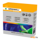 Набор к орошению балконных ящиков Greenmill GB7000C