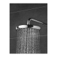 Душевая система Grohe Tempesta Cosmopolitan System 200 (26305001)