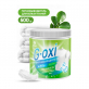 Пятновыводитель-отбеливатель Grass G-Oxi для белых вещей с активным кислородом (125755) 500 г