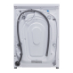 Стиральная машина MAUNFELD MFWM127WH051
