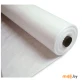 Пароизоляционная пленка Ecotex Standart В55 (30 кв.м)