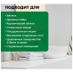 Средство для удаления  плесени Prosept Fungi Clean 1 л