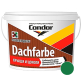 Краска Condor Dachfarbe D21 13 кг