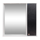 Шкаф подвесной зеркальный Бел-Гаммари Гамма 08Т правый (черный металлик)