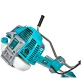 Триммер бензиновый GPT TBC-525 D