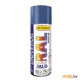 Эмаль-аэрозоль Dr.Farber 07122-270 RAL 5010 (горечавково-синий) 520 мл