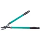 Сучкорез Greenmill GR6306