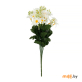 Искусственное растение Ромашка 35 см (GL03229)