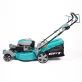 Газонокосилка бензиновая GPT GLM-Т5136SR
