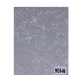 Рулонная штора Белост ШРМ 070-9010-06 70x150 см (темно-серый)