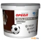 Эмаль для пола Ореол (венге) 0,9 кг