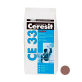Фуга Ceresit CE 33 2кг шоколад №58 для узких швов