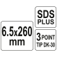 Сверло Yato по бетону SDS+ S4 6,5х260 мм (YT-41642)