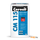 Клей для мрамора Ceresit CM115 25 кг