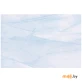 Плитка керамическая Beryoza Ceramica ЕЛЕНА 200x300 (голубая) 822070111