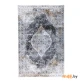 Ковер Milat Leda (A468A-C-ANTRACITE-BEIGE) 2x2,9 м