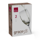 Набор бокалов для вина Rona Graсe 6835 2 шт. 580 мл