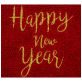 Набор махровых полотенец Этел Happy new year (7107944) 30х60 см
